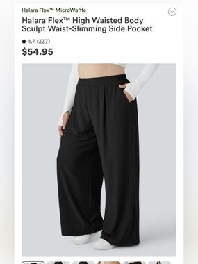 HALARA Work Pants Black High-Waisted Wide Leg Pants Waffle Knit